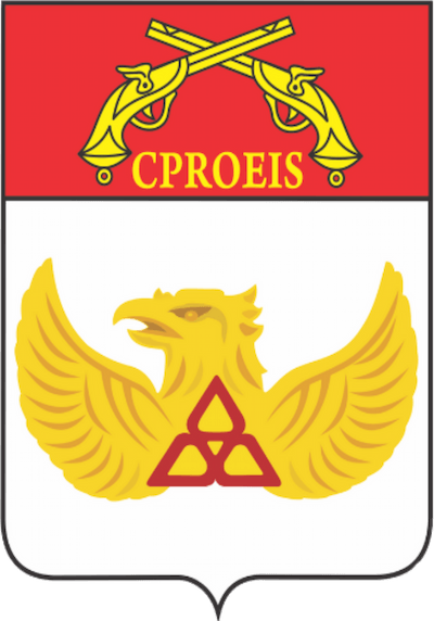 Logo CPROEIS